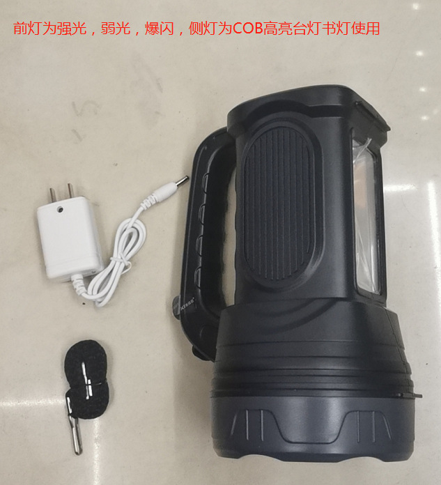 微信图片_20210526101524