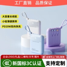 �¿�3C�J�C��늌�22.5W���10000�����Ԏ�������С�ɱ�y����logo