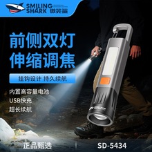 �¿������������ABS�������ͲUSB��늼��ÌW������������ͽ����