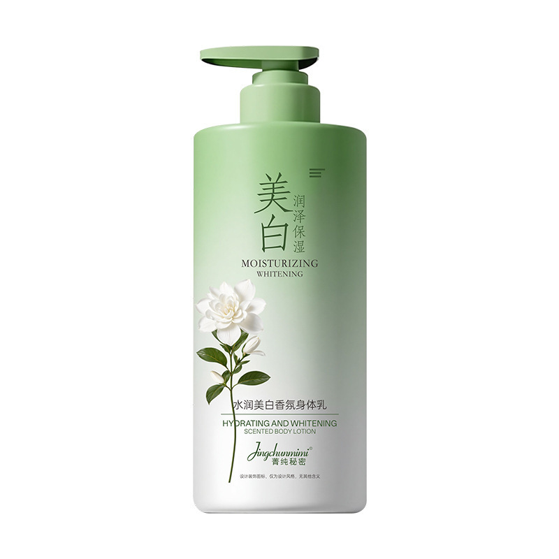 Jing Pure Camellia secreta loción corporal blanqueadora hidratante de todo el cuerpo, cuidado de la piel seca, humectante de la piel, fabricante de hidratante