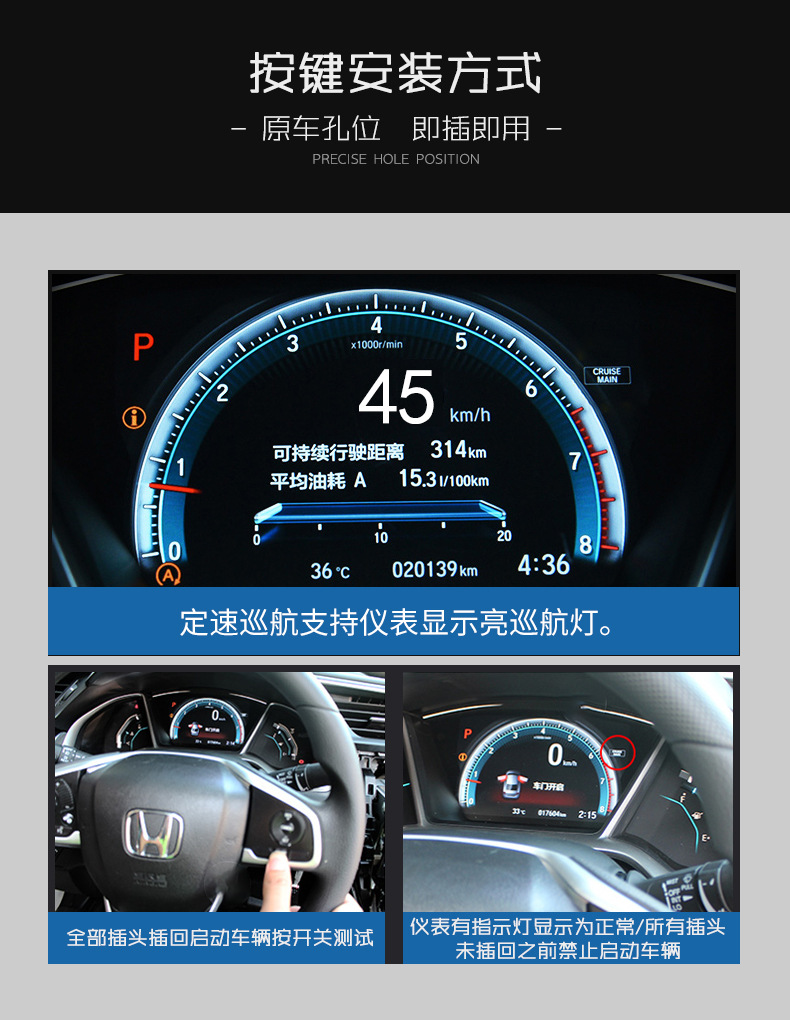 For Honda Tenth Generation Civic Multifunction Steering Wheel Button Volume Bluetooth