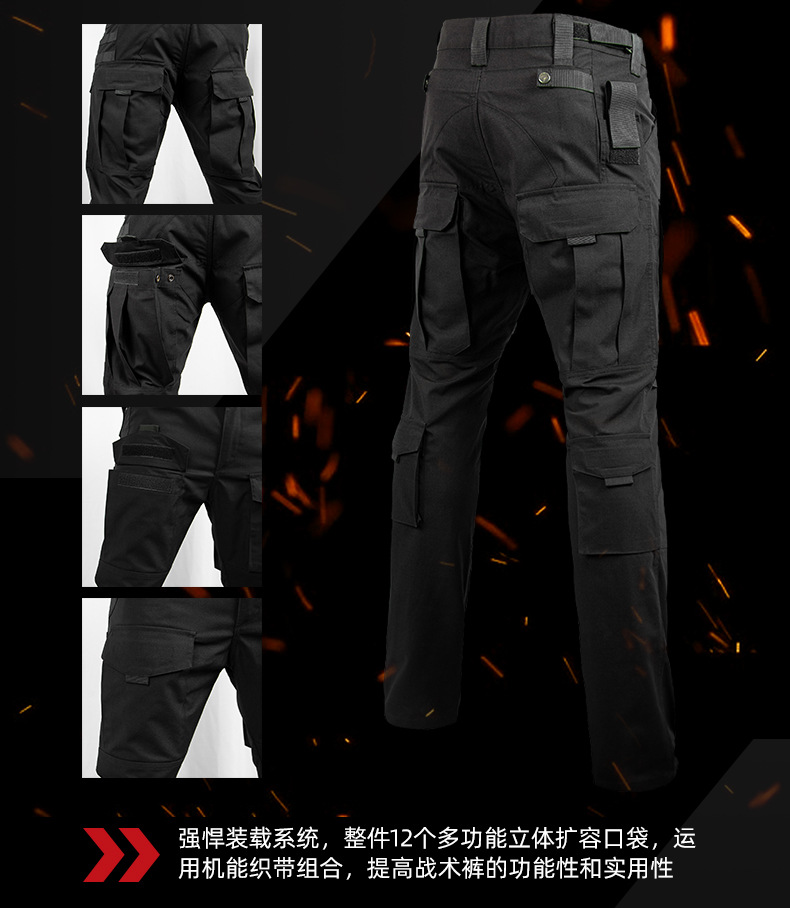 男士入侵者战术长裤_06
