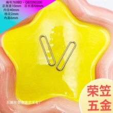 �F؛�E�A��Ȧ���L������ �\�Ͻ𵩿�Ь�������ο� ���������ֿ�