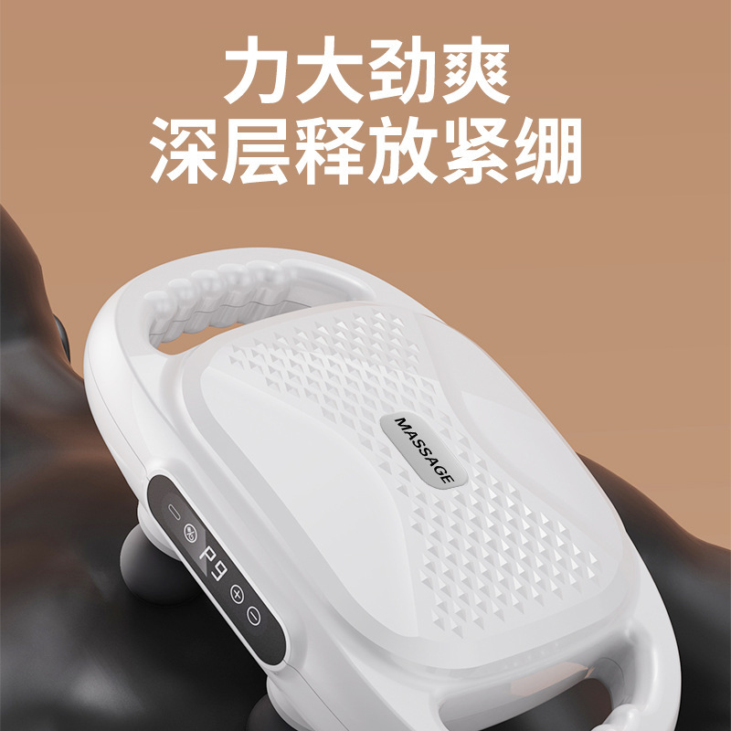 新型の多機能は大いに首の膜のマッサージの銃の深層の高い周波数の振動の筋肉を緩めてマッサージ器を緩めます。|undefined