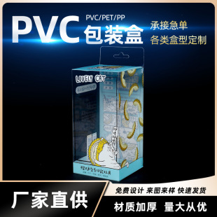 pvcĥɰ͸�����ϰ��b�Ѓ����m�Ӹ߼���͸�����Ϻ���ë���ѝpet��