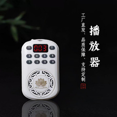 新しいコンパクトなポータブルプレーヤー、高解像度の音質、充電可能、TFカード挿入可能、内蔵32曲の厳選曲