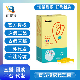 ȫ�Xdha���׃����� С��dha������dha�냺ܛ�z�� *40��