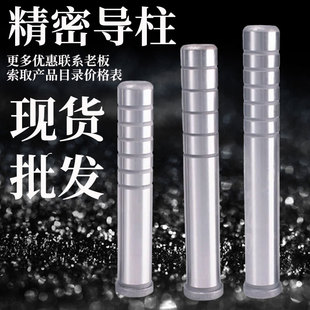 GP���܌�������SUJ2�S������_��ģ�o������ֱ��Ȍ���20RC1625