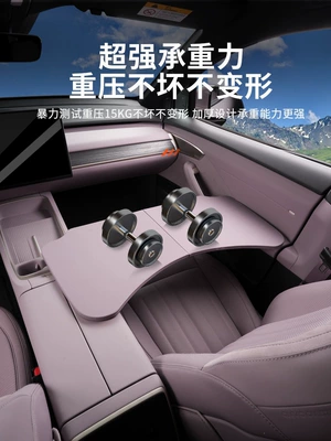 Office Desk, Decorative Accessories and — Car table board