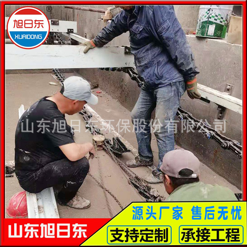 悬挂式中心传动刮泥机厂家直供链板刮泥机周边传动刮泥机