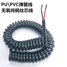 ɾSɫ2о1.5ƽ~оߏO䏗ɾ