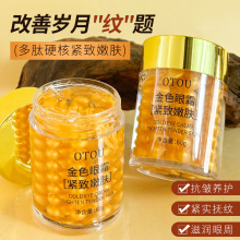 ��48С�r�Ȱl؛��OTOU�o�����w����˪60g�������������۴�����Ȧ