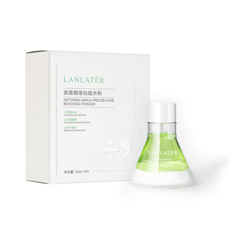 Lanjiasi Artemisia annua 精密抗ニキビパウダーウォーターエッセンス 5% コロイド硫黄オイルコントロールで閉じたニキビを除去する大きな電球エッセンス|undefined