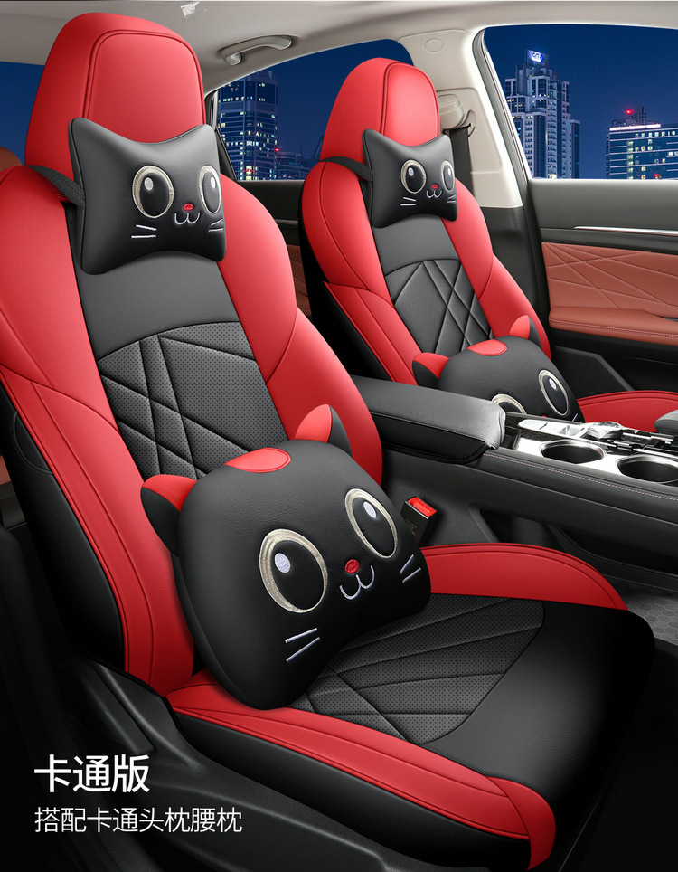 2023 Yidong PLUS Special Full Surrounding Car Seat Cover All Seasons General 22 NE Blue Whale Cushion Seat Cover