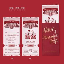 Ո��2025��Y����Ո��ϲ��Ʊ����Ո���Y���LinsС�����sӆ��Ո��