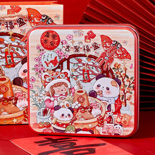 2026�R���¿��Ǻ��R���Fɹބ��⿨ͨ��������괺���YƷ���b��