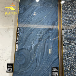 ���W�ɴuK���y�u�͏d�{ɫ�شu600x1200�ҕɳ�l�������P�������u