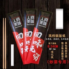 һԲ;24һԿӝ׏Sҹ;