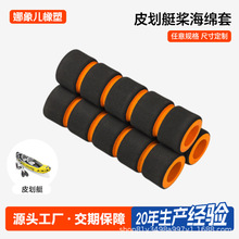 �����ֱ����d��Ƥ��ͧ�ְ������޶����p��������d�ְ��o�׶���