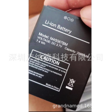 ������ digit M45067BM �ֻ���� 2000mAh 3.7V ȫ�� ���� ���