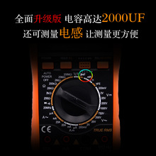 ]VICTORVC9808+ָ߾fñ늸ݱ