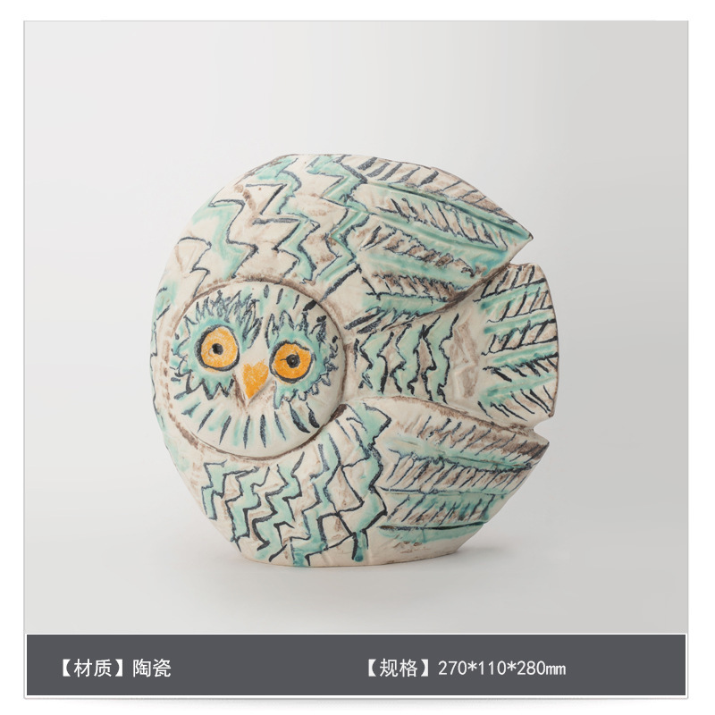 侘寂中古风星点陶瓷花瓶高级感桌面家居软装插花器复古装饰品摆件|undefined