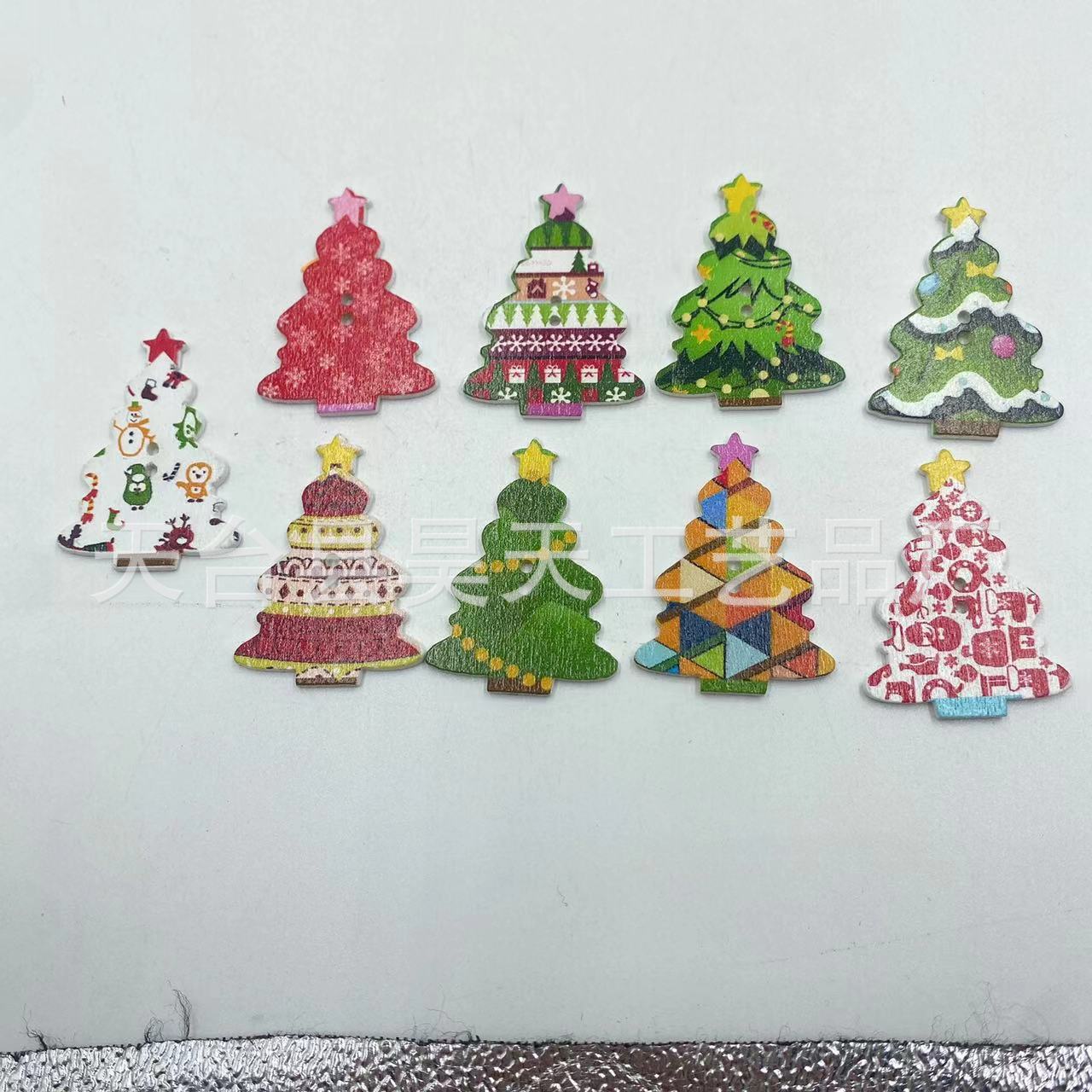 儿童手工辅料可爱木头扣卡通彩色圣诞树系列木质纽扣50粒/包