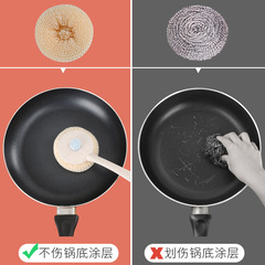 廚房刷鍋工具不傷鍋不沾油帶手柄洗碗刷長柄刷子清潔刷洗鍋刷碗刷