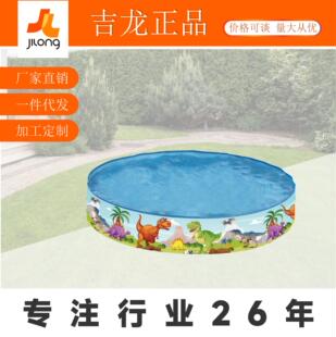 JILONG��ͯ��Ӿ�ؼ���Ӳ�|ˮ���ۯBӾ�ؿ�ͨ����Ӻ�A�Α�ˮ��