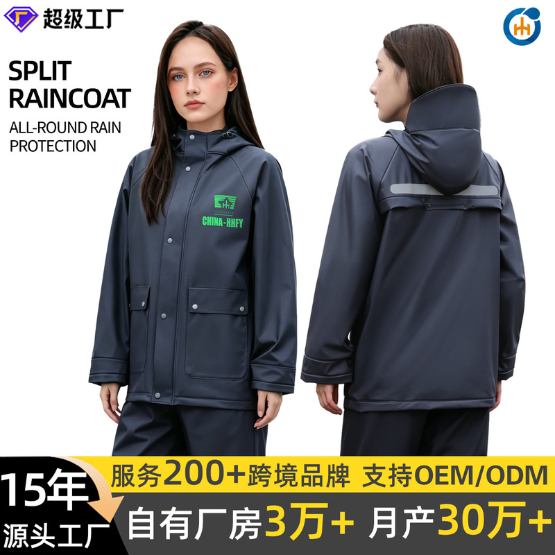 Manufacturer's Best-Selling Split-Type Raincoat with Hood, Delivery Raincoat for Riders, Outdoor Cycling Raincoat, Split-Type Rain Pants