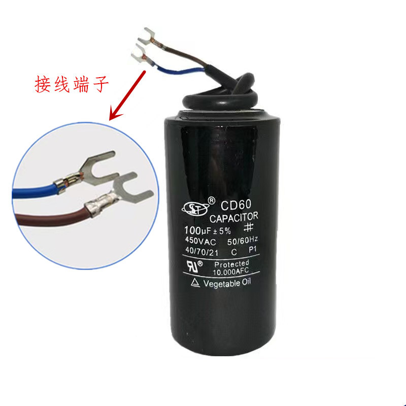 信图片_20230624234023_副本