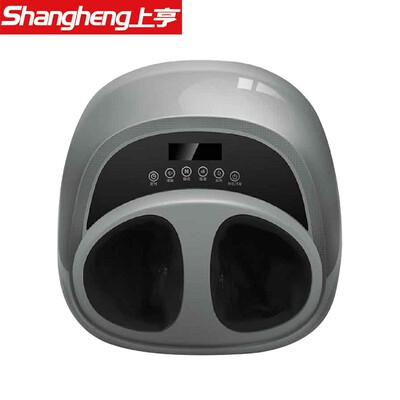 上亨（shangheng) 足療機腳底按摩器多功能足底腳部氣囊加熱自動