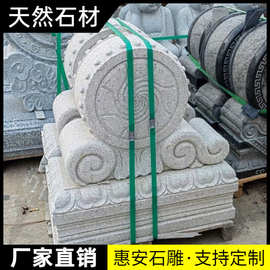 石雕门墩抱鼓石汉白玉小象石鼓青石貔貅别墅家用门口装饰摆件