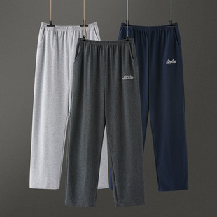Spring and Autumn Pajamas Men's Pure Cotton Pants Pajama Pants Outwear Loose Large Size Casual Solid Color Teenager Home Clothes