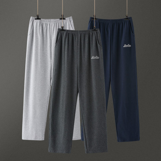Spring and Autumn Pajamas Men's Pure Cotton Pants Pajama Pants Outwear Loose Large Size Casual Solid Color Teenager Home Clothes