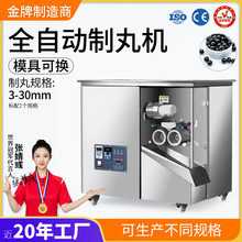 �����Ԅ�����C3-9g��ș���S��С�͸�Ч��ș��ˮ�������C��A�C