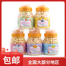 �z�S��������С�̶�100g���b��ͯ��ʳ���۹�С�z�^ˮ���߲�С����
