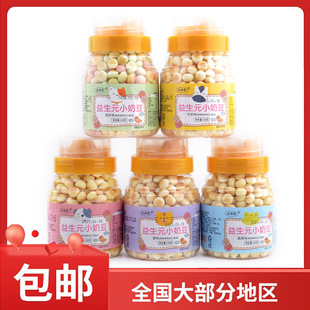 �z�S��������С�̶�100g���b��ͯ��ʳ���۹�С�z�^ˮ���߲�С����