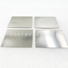 �y���l 10% 15% 18% 20% 25% 45% 56%���~���l�y���z�y�T����