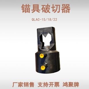 �V��Һ���^��������QLAC-18QLAC-22ȫ���^�h�������������i��