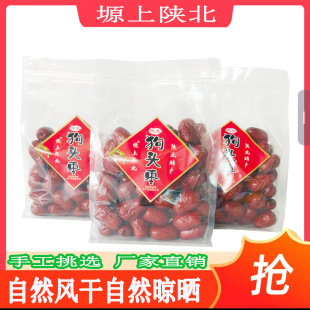 ꄱ����^����t��Ƥ�������ʳ����ˮ���ִ��Ӱ��t���S��ֱ�N