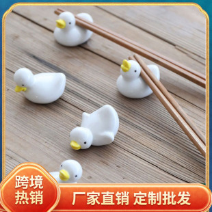 С���ӿ����п��ӼܾƵ�͏d�����մɹ�ˇƷ�[��С�[���羳�״�