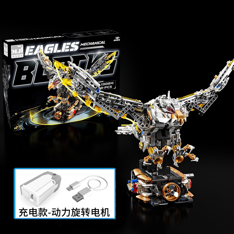 Compatible con los modelos de ballenas, dinosaurios y pulpos mecánicos de LEGO, bloques de construcción infantiles con luces, nuevos juguetes transfronterizos.