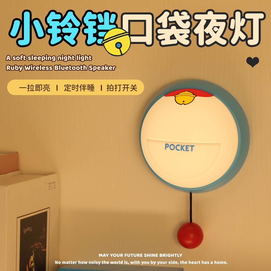 calabaza pequeña lámpara de noche reno oveja gorda panda acostado pato cara grande conejo azúcar silicona lámpara de palpitación