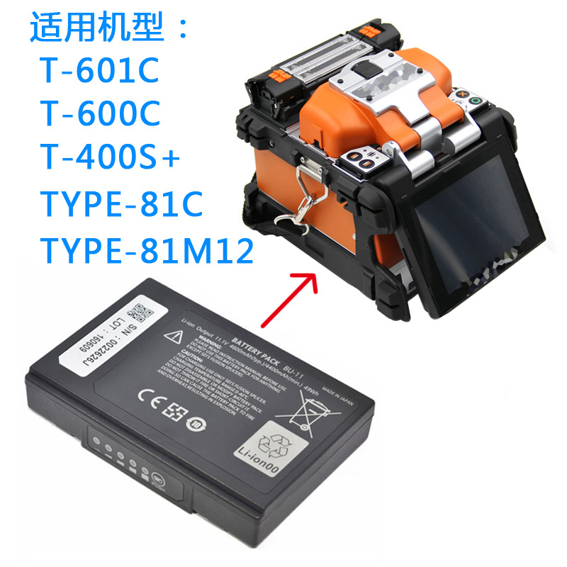 81c۽ӻbu-11۽ӻt-601cõ81m12״