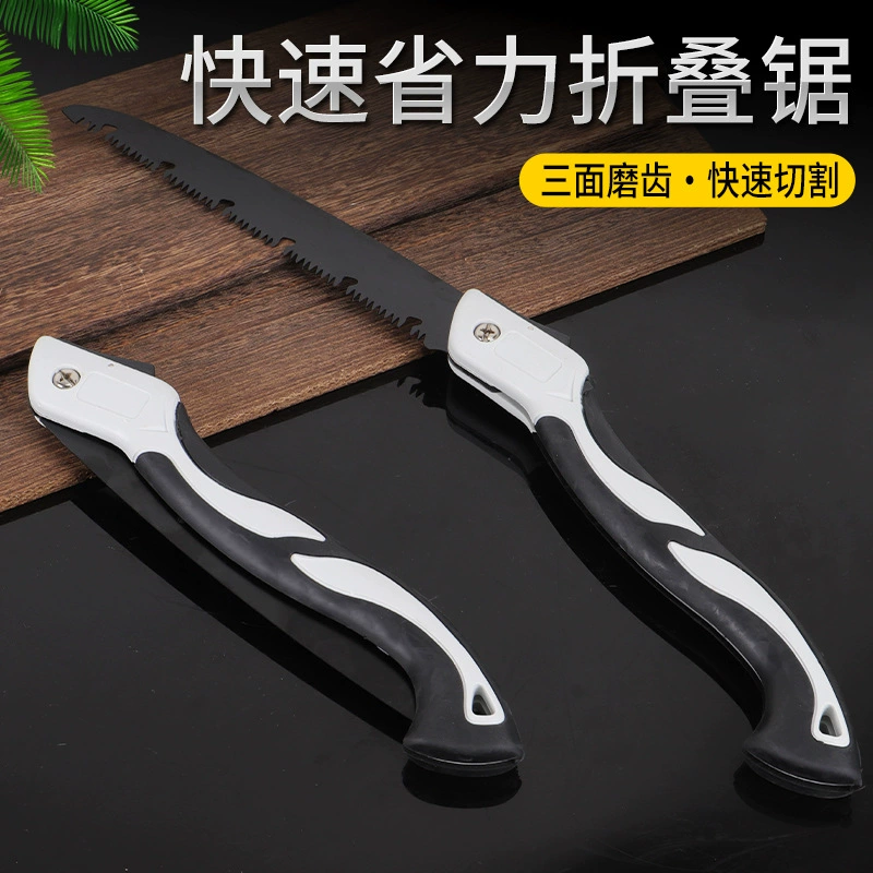 Пила по дереву ручная пила по дереву нож для заготовки артефактов Бытовая маленькая ручная деревообрабатывающая быстросъемная пила