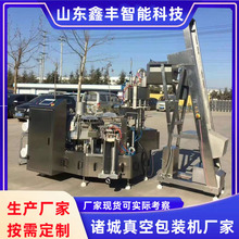 �S��ֱ�N�Ԅ����ʳƷ����ţ����ī�~���i�������սo��ʽ���b�C