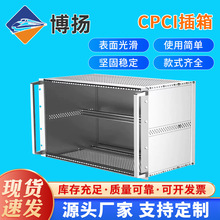 u箱铝合金屏蔽机箱电力插箱19英寸工控铝型材服务器通信代工