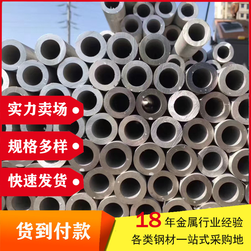 ASMESA312 TP304不锈钢管TP321 TP316L不锈钢无缝钢管量大价优