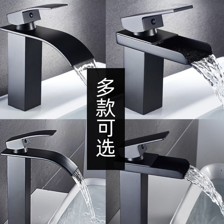 Basin hot and cold faucet all copper waterfall LED luminous bathroom wash basin bathroom single hole wholesale manufacturers cross-border
